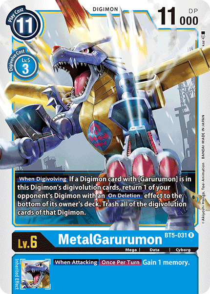MetalGarurumon