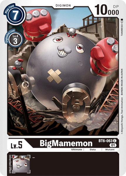 BigMamemon