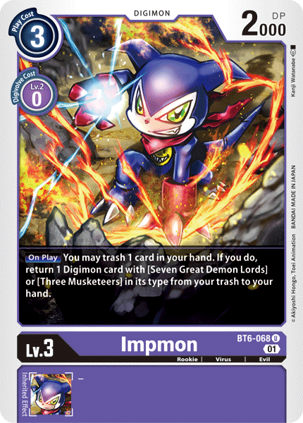 Impmon