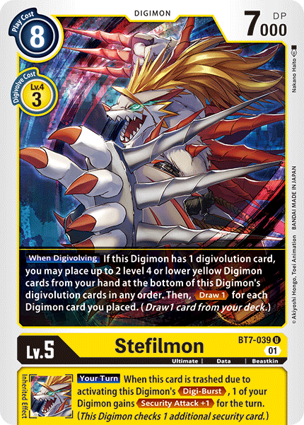 Stefilmon