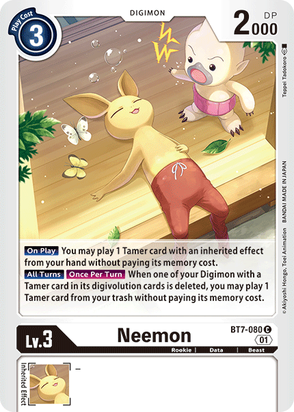 Neemon