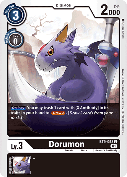 Dorumon