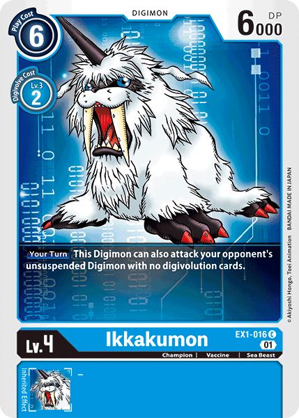 Ikkakumon