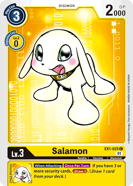 Salamon