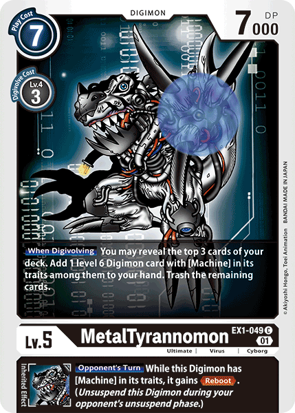 MetalTyrannomon