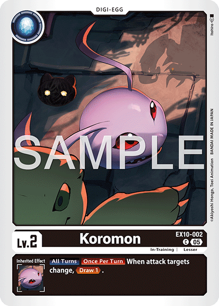 Koromon