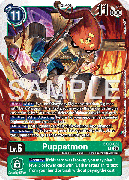 Puppetmon