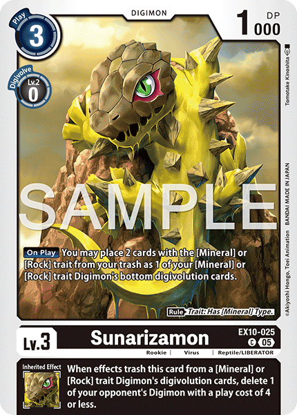 Sunarizamon