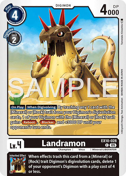 Landramon