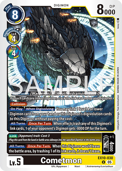 Cometmon