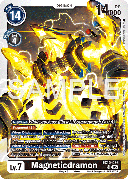Magneticdramon