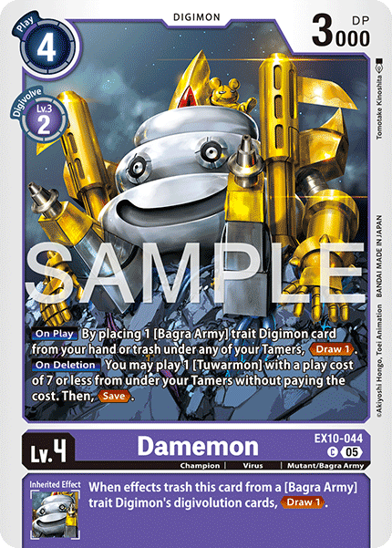 Damemon