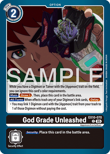 God Grade Unleashed