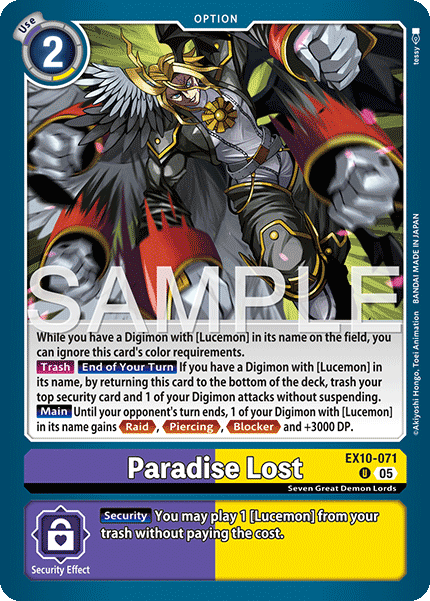 Paradise Lost