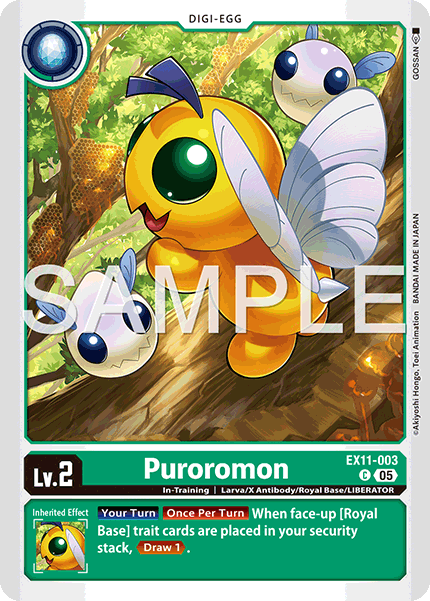 Puroromon