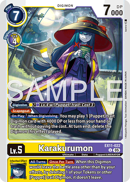 Karakurumon