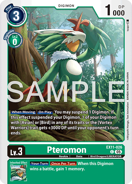 Pteromon