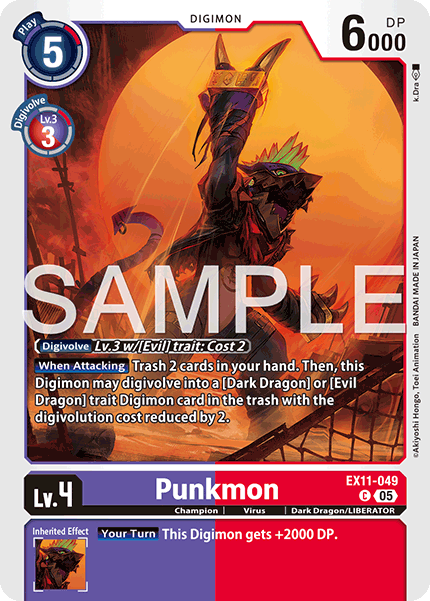Punkmon