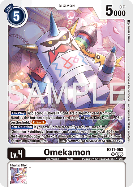 Omekamon