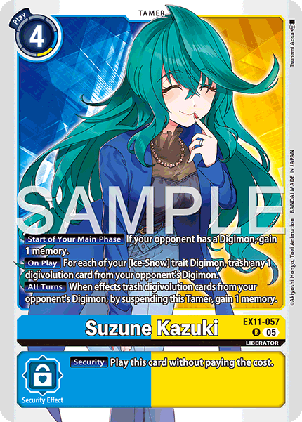 Suzune Kazuki