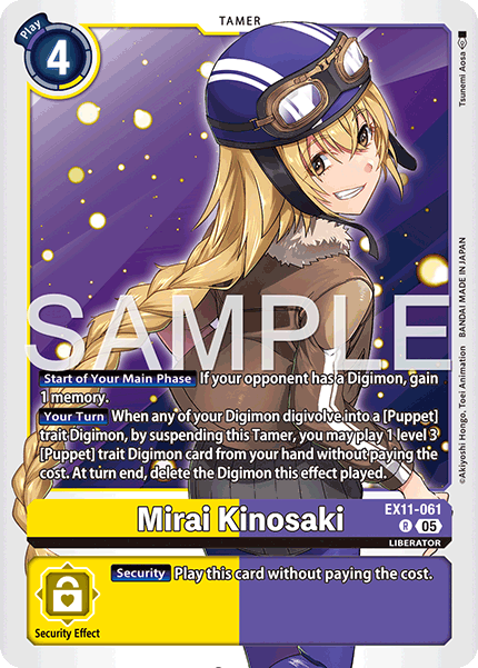 Mirai Kinosaki