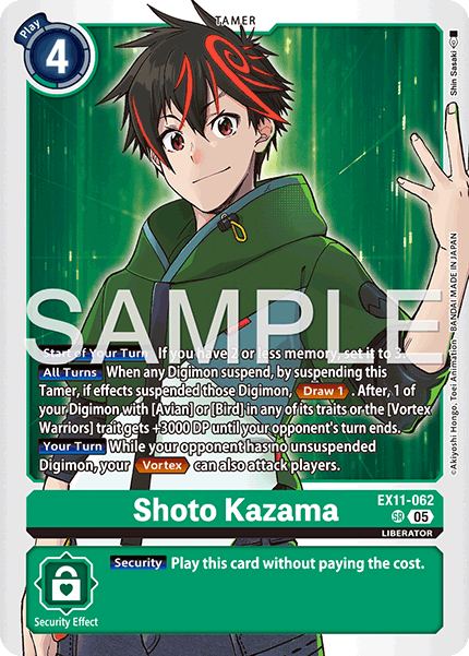 Shoto Kazama