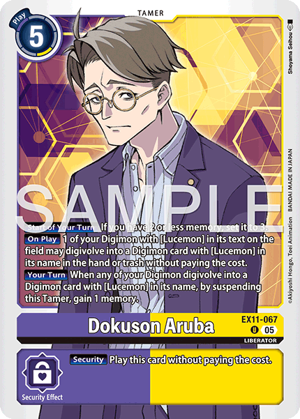 Dokuson Aruba