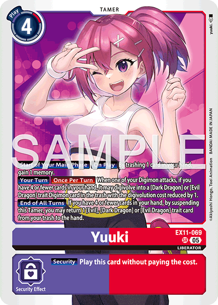 Yuuki