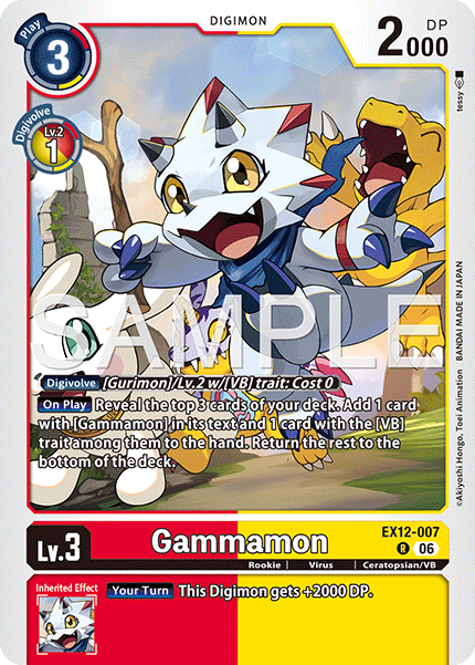 Gammamon