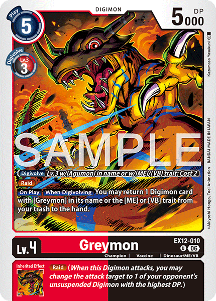 Greymon