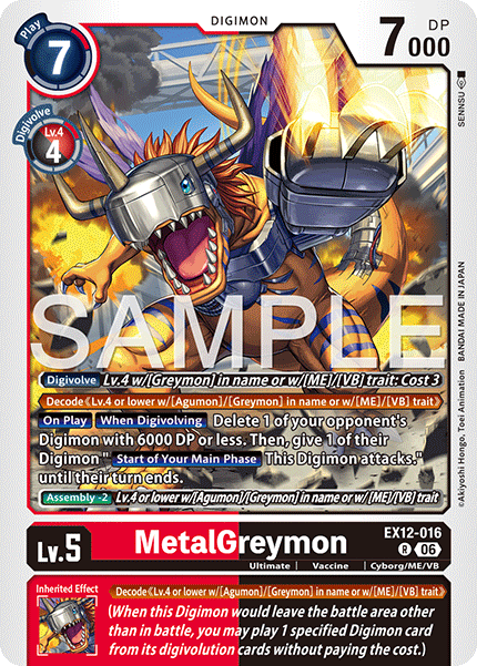MetalGreymon
