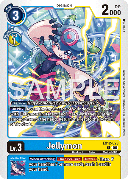 Jellymon