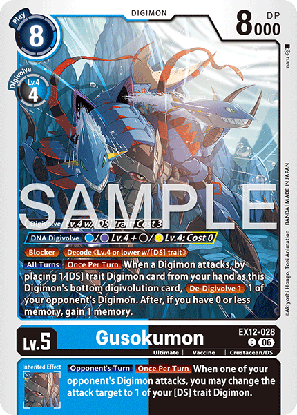 Gusokumon