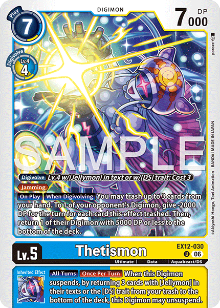Thetismon