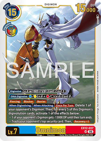 Omnimon