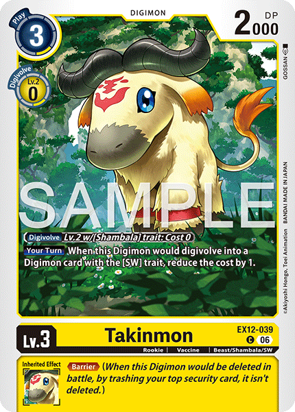 Takinmon