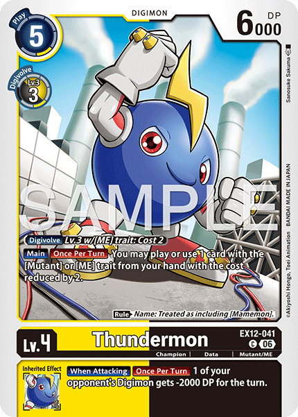 Thundermon