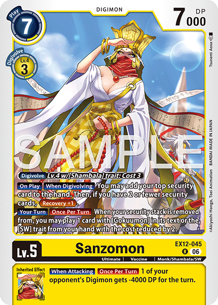 Sanzomon