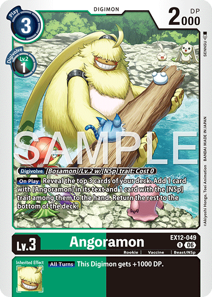 Angoramon