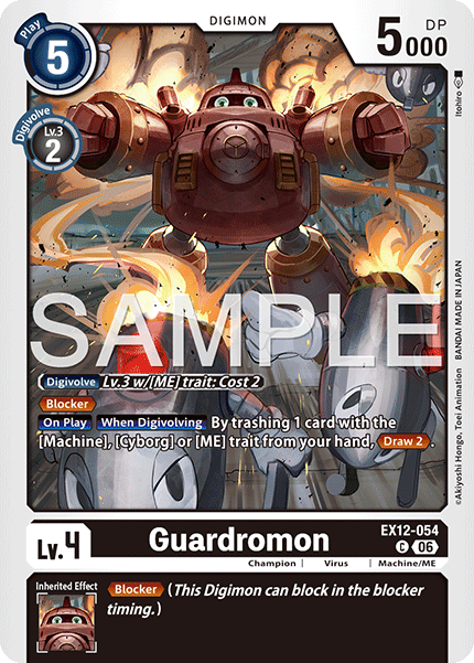 Guardromon
