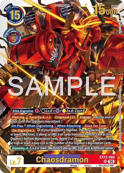 Chaosdramon