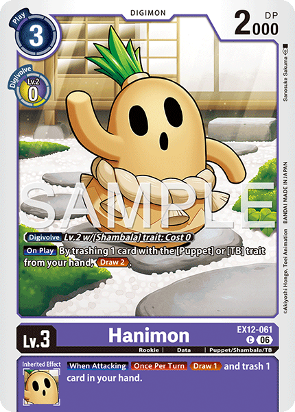 Hanimon