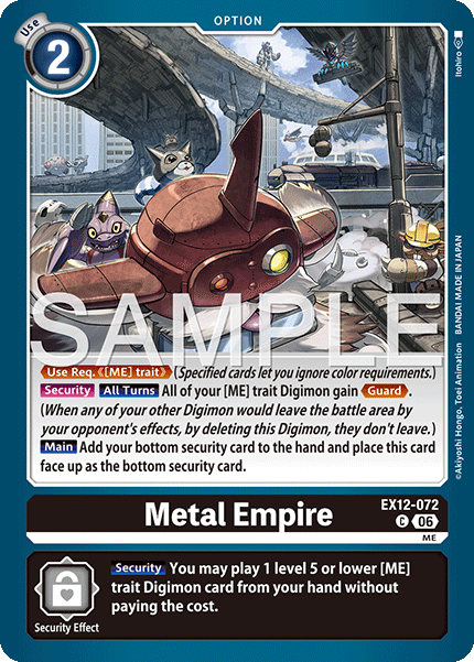 Metal Empire