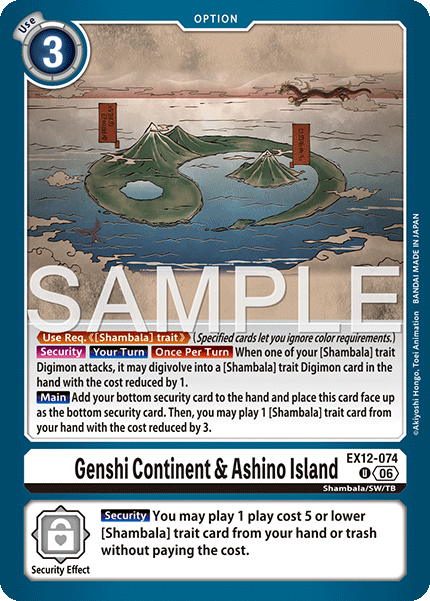 Genshi Continent & Ashino Island