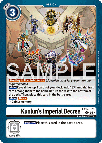 Kunlun's Imperial Decree