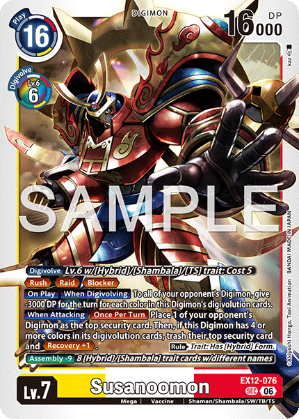 Susanoomon