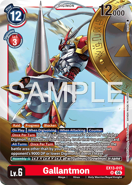 Gallantmon