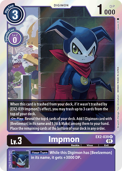 Impmon