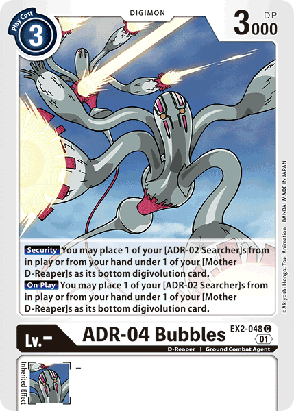 ADR-04 Bubbles
