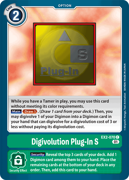 Digivolution Plug-In S